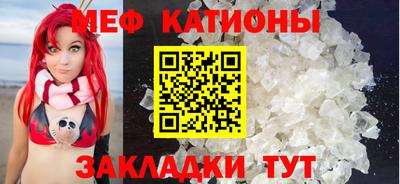ECSTASY Наро-Фоминск