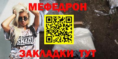 ECSTASY Наро-Фоминск