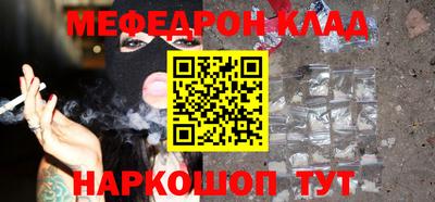 apvp Моздок