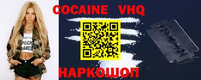 прущие крисы Нарткала