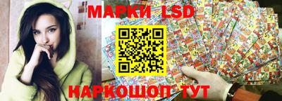 прущие крисы Нальчик