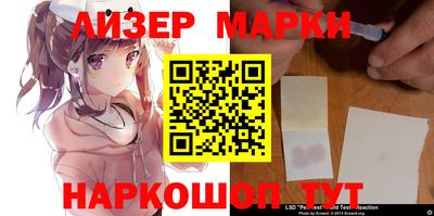прущие крисы Нарткала