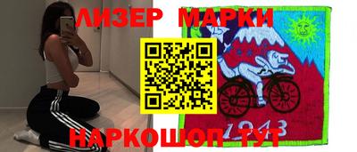 прущие крисы Нальчик
