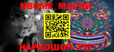 прущие крисы Нарткала