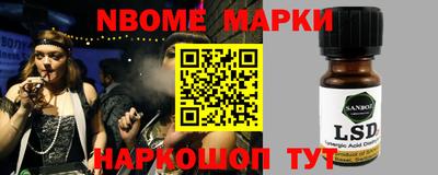 apvp Моздок