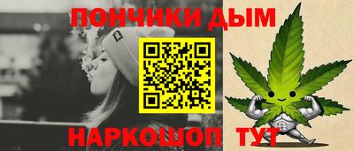 PSILOCYBIN Можайск