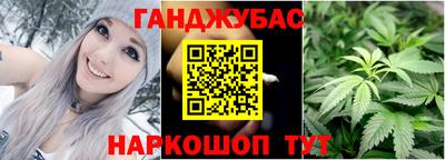 прущие крисы Нарткала