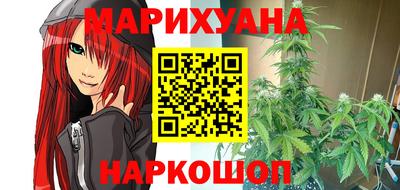 ECSTASY Наро-Фоминск