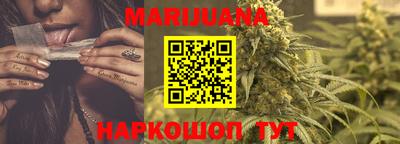 прущие крисы Нальчик