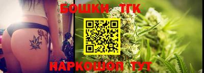 прущие крисы Нальчик