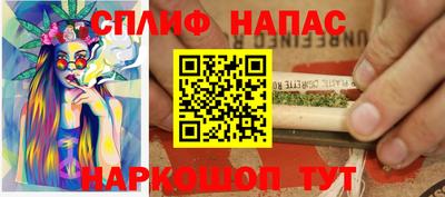 ECSTASY Наро-Фоминск