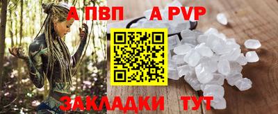 ECSTASY Наро-Фоминск