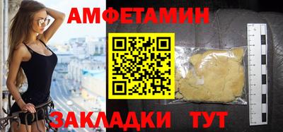 ECSTASY Наро-Фоминск