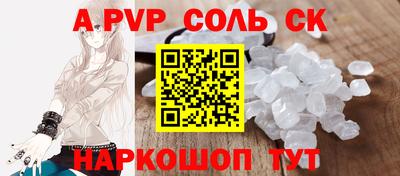 ECSTASY Наро-Фоминск