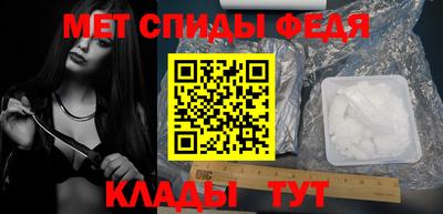 прущие крисы Нарткала