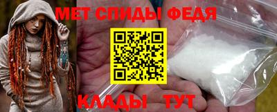 ECSTASY Наро-Фоминск
