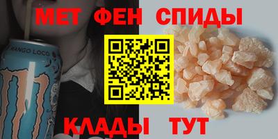 ECSTASY Наро-Фоминск