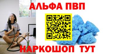 ECSTASY Наро-Фоминск