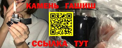прущие крисы Нальчик