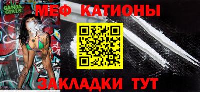 ECSTASY Наро-Фоминск