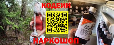 прущие крисы Нарткала