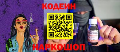 ECSTASY Наро-Фоминск